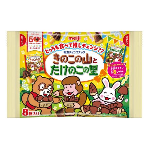 Meiji Mushroom Mountain and Takenoko No Sato Chocolate Cookies 92g [Parallel Import]