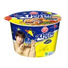 Ottogi Jin Ramen Mild Bowl - BTS Jin Version 110g