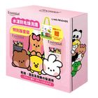 Essential Line Friends Minini Moisturizing Frizz Free Special (Shampoo + Conditioner) Edition Pack 1 Set