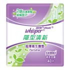 Whisper Invisible & Fresh Scented Pantyliner 40 Pieces