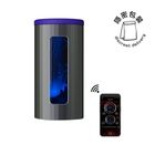Lelo F1S V2A Electric Masturbator Blue 1 Piece (Specifically designed for stimulation seekers, deliver deep penetration vibrations, with a fully waterproof body)
