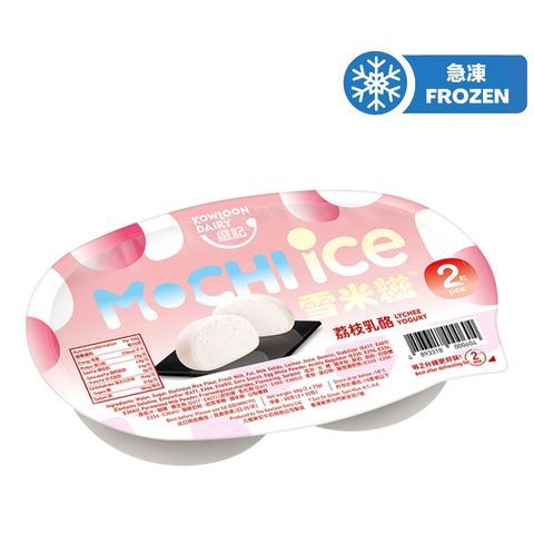 維記牛奶 雪米糍 荔枝乳酪 (2粒裝) 66克