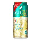 Suntory Gin Soda Lemon Ginger Flavor Can Alc. 5% 500ml [Parallel Import]