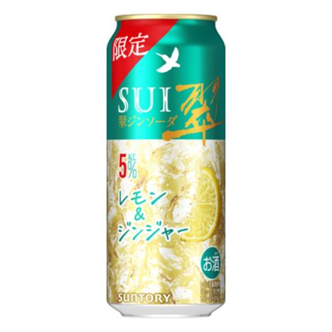 Suntory Gin Soda Lemon Ginger Flavor Can Alc. 5% 500ml [Parallel Import]