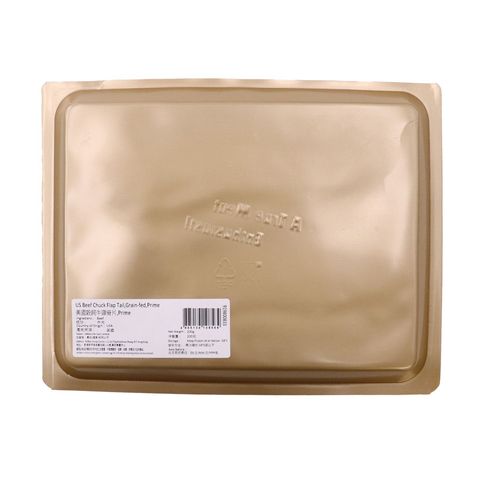 USDA Prime Grain-fed Beef Chuck Flap Hot Pot Slice 200g