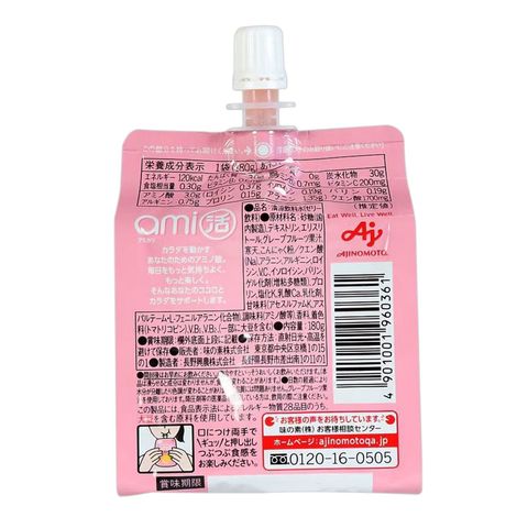 Ajinomoto Amino Vital Ami-katsu Jelly Drink Morning Pink Grapefruit Flavor 180g [Parallel Import]