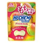 森永製菓 南高梅味軟糖 32克 [平行進口]