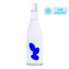 Ohmine 3 Grains Aizan Hirre 720ml (The new and old packaging will be shipped out randomly)
