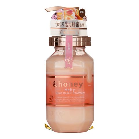 &Honey Melty Moist Repair Treatment (Step 2.0) 445g [Parallel Import]