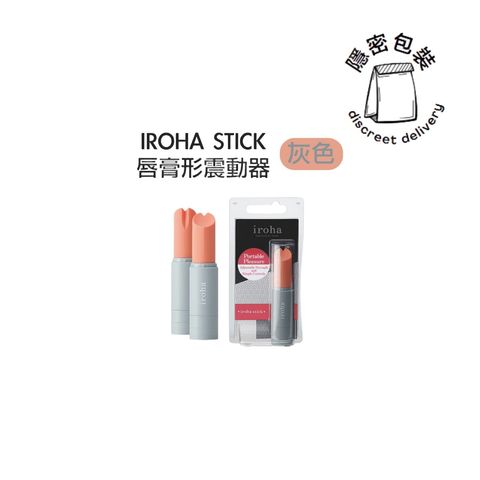 Iroha Stick Vibrator Grey 1 Piece