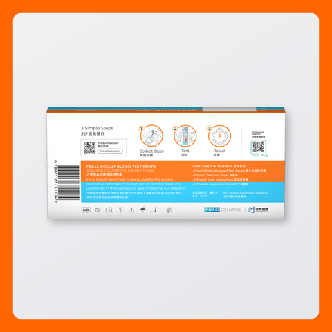 Indicaid Fecal Occult Blood Test Strips 1 Piece