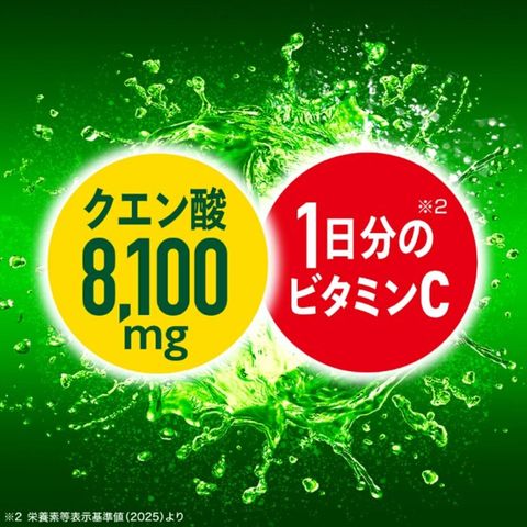 朝日 三矢檸檬味超強碳酸飲料 600毫升