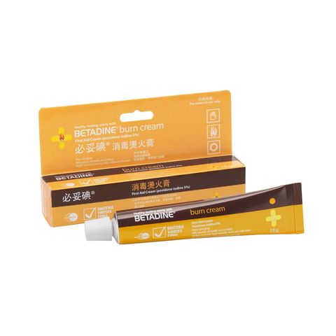 Betadine Burn Cream 15g
