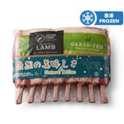 Silver Fern Farm New Zealand Lamb Rack French Cut Approx. 400g