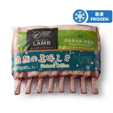 Silver Fern Farm New Zealand Lamb Rack French Cut Approx. 400g
