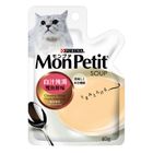 Mon Petit Pure Soup Fish Cream Cat Food 40g