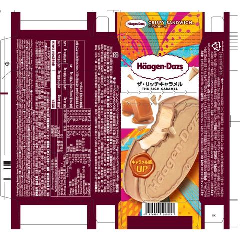 Haagen-dazs Japanese Rich Caramel Crispy Sandwich Ice Cream 60ml