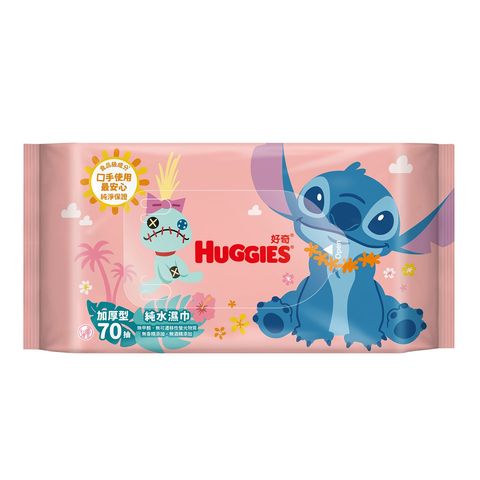 Huggies Water Baby Wipes Stitch 70 Sheets