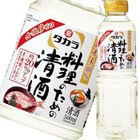 Takara Ryori No Tameno Seishu 500ml
