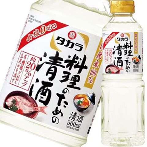 Takara Ryori No Tameno Seishu 500ml