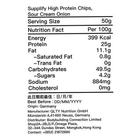 Supplify 高蛋白薯片 酸忌廉洋蔥味 50克