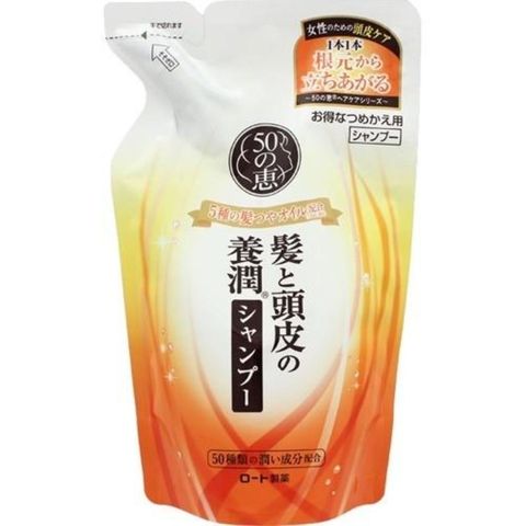 50 Megumi Moist Shampoo Refill 330ml [Parallel Import]