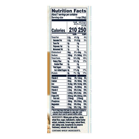 Quaker Oatmeal Squares Honey Nut Crunchy Oat Cereal 411g