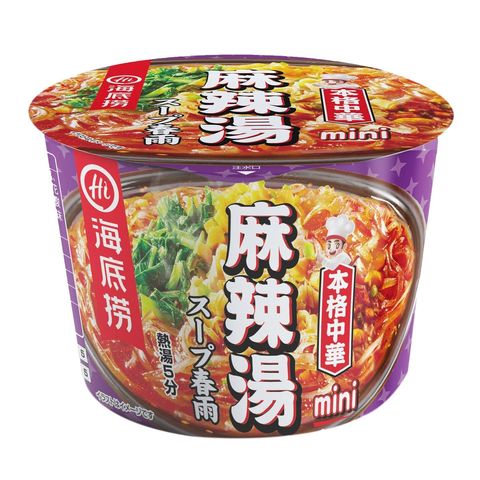 Haidilao Hot and Spicy Noodle Mini Cup 50g