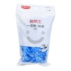 Fresh Life Disposable Shoe Covers 40 Pieces