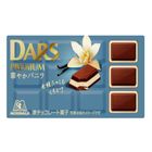 Morinaga Dars Premium Vanilla Flavor Chocolate 46g [Parallel Import]