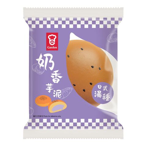 Garden Sweet Taro Utane Bun 80g
