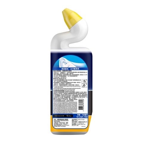 Duck Ex-power Toilet Cleaner Citrus 750ml