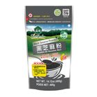 Sweet Garden Taiwan Black Sesame Powder 400g