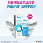 Bioniq White Filler Toothpaste 97.5g