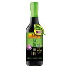 Lee Kum Kee Salt Reduced Soy Sauce 500ml (The new and old packaging will be shipped out randomly)