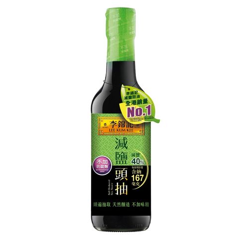Lee Kum Kee Salt Reduced Soy Sauce 500ml (The new and old packaging will be shipped out randomly)