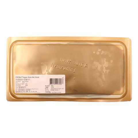 U.S. Beef Tongue Grain-fed Sliced 200g
