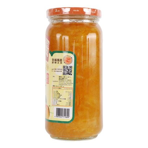 Cou-do Honey Citron Tea 1150g