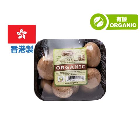 (Local Organic) Fascinating Crmini Mushroom 1 pack approx. 200g