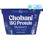 Chobani Fit Greek Yogurt Blueberry 160g