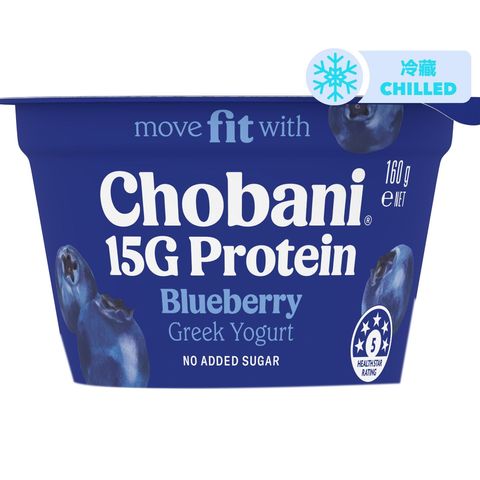 Chobani Fit Greek Yogurt Blueberry 160g