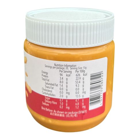 Nextfood Peanut Butter Crunchy Original 300g