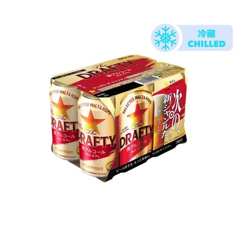 Sapporo The Drafty Alc. 0.7% Beer 350ml x6 [Parallel Import]