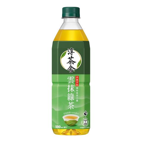 Authentic Tea House - Cloudy Green Tea (No Sugar) 500ml (The new and old packaging will be shipped out randomly)