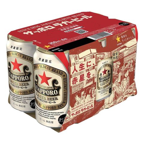 札幌 拉格啤酒 (限量 Alcohol 5%) 6 x 350毫升 [平行進口]