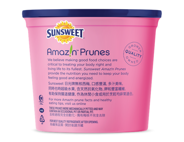 Sunsweet Canister Pitted Prune 340g (The new and old packaging will be shipped out randomly)