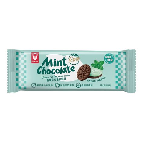 Garden Mint Chocolate Flavoured Cream Filled Wheat Cookies 198g