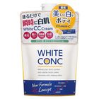 White Conc 維他命C 美白 CC CII 葡萄柚香味 身體乳 200克 [平行進口]