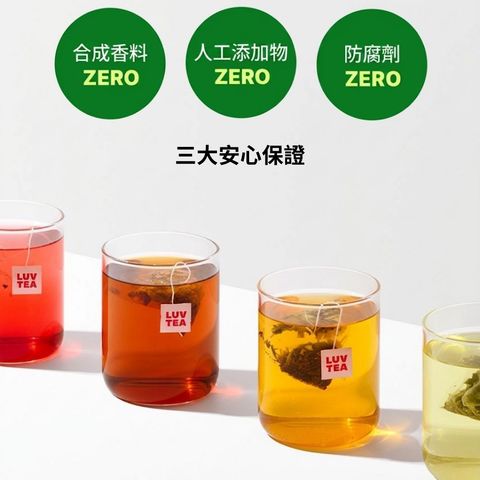 Nothing Better 檸檬綠茶包 15 x 1.5克 [平行進口]