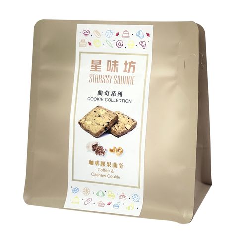 星味坊 咖啡腰果曲奇 100克